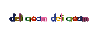 דלי קרים Sticker by Deli Cream
