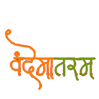 Stickers Indian Sticker