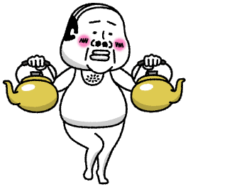 Tea Teatime Sticker