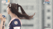 Happy アイドル GIF