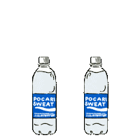Cheers Gift Sticker by POCARI SWEAT