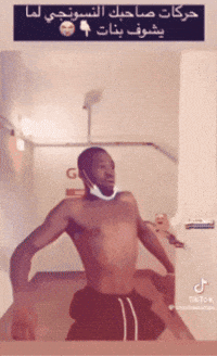 Jonnyscoolstickers GIF