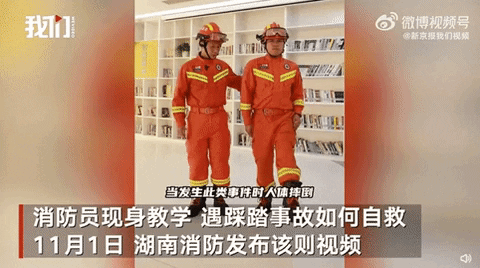 yj_jane giphygifmaker GIF