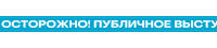 Se Sticker by SETTERS EDUCATION