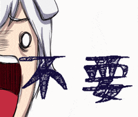 aimi_69  GIF