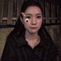 Eat K Pop GIF