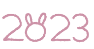 Bunny うさぎ Sticker