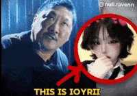 Ioyrii GIF
