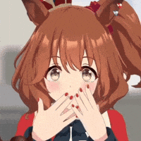 Uma Umamusume GIF