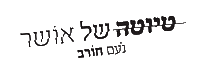 noamhorev noamhorev Sticker