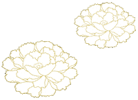 花 Sticker by ESOSAsake