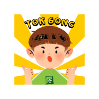 Nutrilite Tokgong Sticker by Amway Singapore
