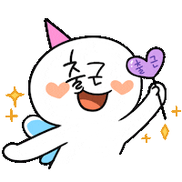 Happy Fun Sticker