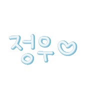 따옴또복 Sticker