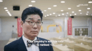 viceland GIF by HUANG'S WORLD
