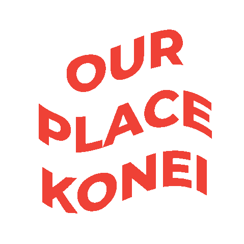 Our Place Sticker by Konei