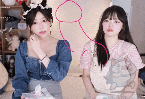 seotor_7 giphyupload GIF