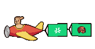 Abs Sticker by HotDogs