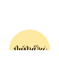 Lettering Krasopis Sticker by Yuppi