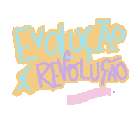 Bem Estar Dance Sticker by Lu Ferreira