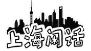 China Skyline Sticker by Winnie Gu 顾韵昀