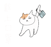 Mask Sticker