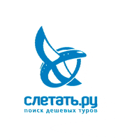 sletatru fly trip GIF