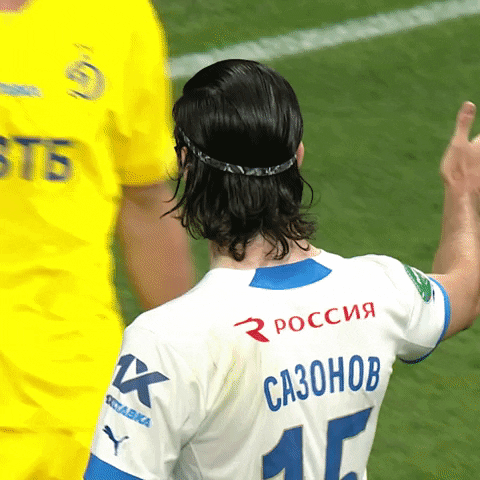 Hi Five Hello GIF by FC Dynamo Moscow