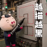 Ai3034 GIF