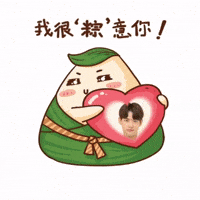 Liangliangaidonggua GIF