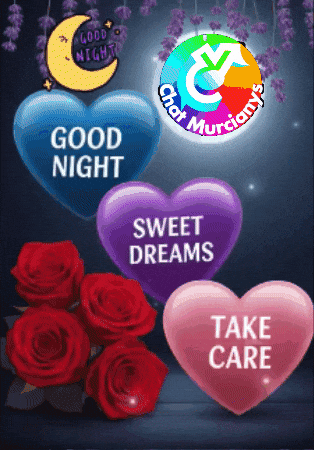 Night Care GIF by Murcianys LLC