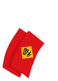 Chinese Money Sticker by Panda Express