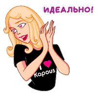 Kapous perfect ideal colorist маникюр Sticker