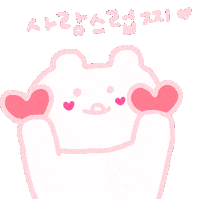 Nono Sticker