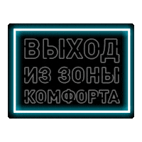 Пума Sticker by PUMA