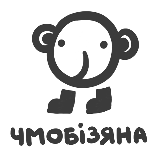 перемога усикп