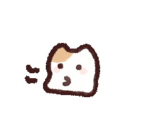 Hungry Sticker