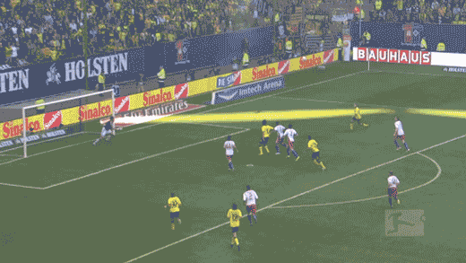 bundesliga kuba GIF by Borussia Dortmund