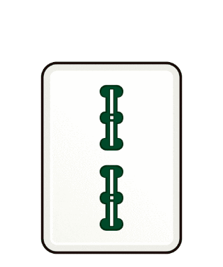 Band Maki Sticker by PROJECT_FAMIRY