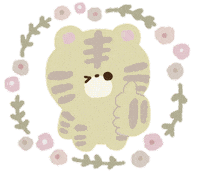 Tiger ドラ Sticker
