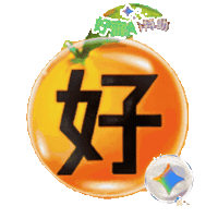 petso-llp gemini 寵物 petso1992 好主人 Sticker