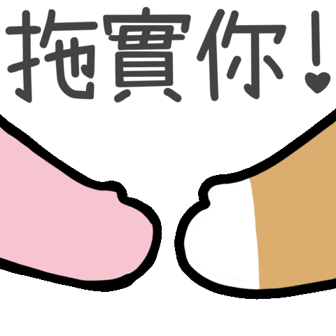 Mrshiba Sticker