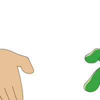Business Handshake Sticker by ebm-papst