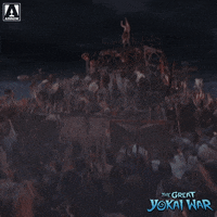 Vibing Lets Go GIF by Arrow Video