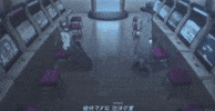 Hypmic Hypnosis Mic GIF