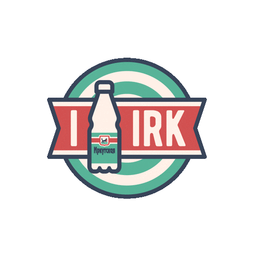 irkytskaya cat water bottle иркутск Sticker