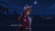 Mirai Nikki Love GIF