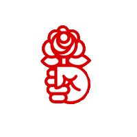 Spd Kommunalwahl Sticker by JusosVechta