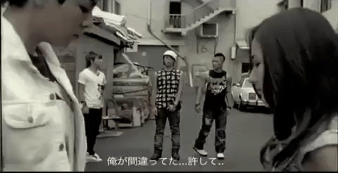 k-pop GIF