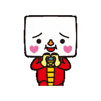 Heart Love Sticker by In.decide